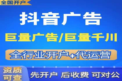案例分享：SEM托管代运营策略
